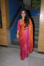 Vidya Balan_s special screening for Dirty Picture for her family in Famous on 26th Nov 2011 (3).JPG